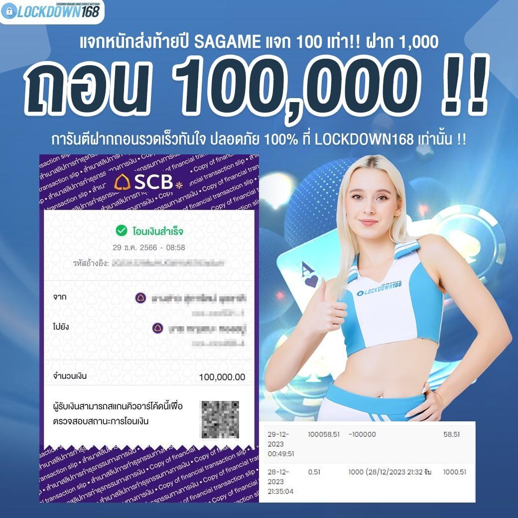 xoslotz เว็บตรง สล็อต ฝากถอนออโต้ ไม่ผ่านเอเย่นต์ 2026