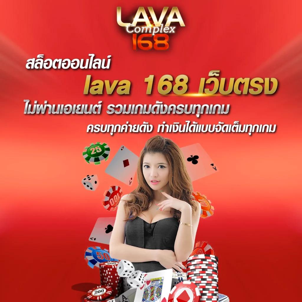 xoth สล็อต เว็บตรง ฝากถอนออโต้ ไม่ผ่านเอเย่นต์ 2026