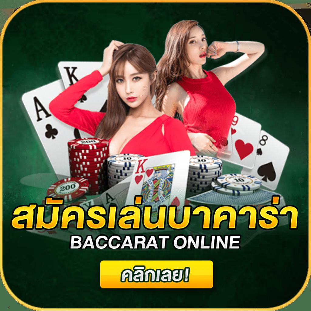 y9 slot เว็บตรง สล็อต ฝากถอนออโต้ ไม่ผ่านเอเย่นต์ 2026