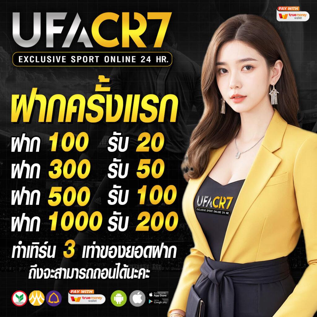 y9สล็อต เว็บตรง สล็อต ฝากถอนออโต้ ไม่ผ่านเอเย่นต์ 2026