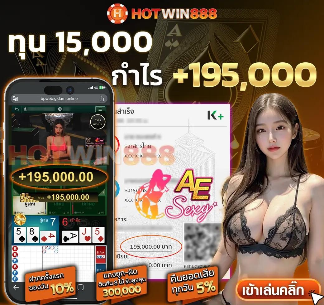 zata888 เว็บตรง สล็อต ฝากถอนออโต้ ไม่ผ่านเอเย่นต์ 2026