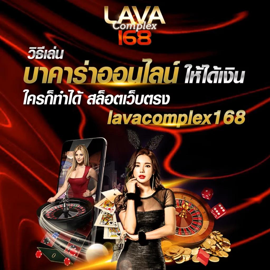 zeed777plus เว็บตรง สล็อต ฝากถอนออโต้ ไม่ผ่านเอเย่นต์ 2026