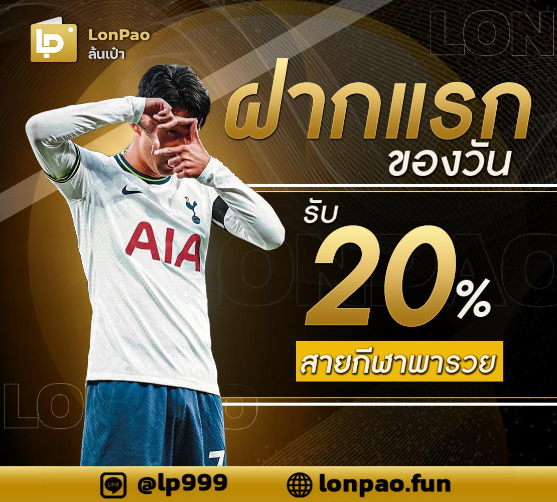 zincbet เว็บตรง สล็อต ฝากถอนออโต้ไม่ผ่านเอเย่นต์ 2026