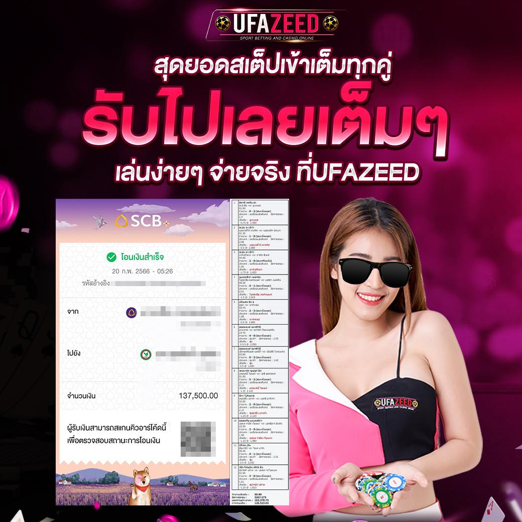 คิงคองสล็อต เว็บตรง สล็อต ฝากถอนออโต้ ไม่ผ่านเอเย่นต์ 2026