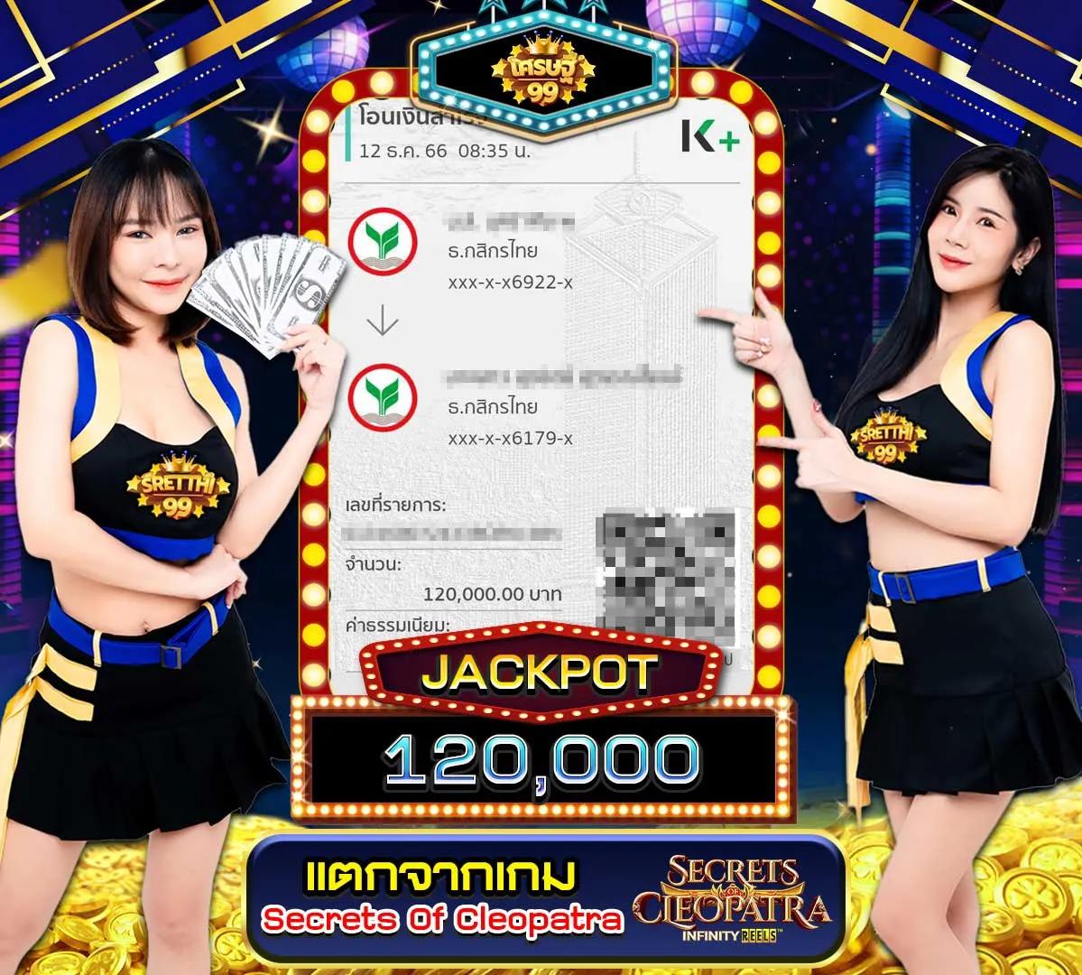 คืนยอดเสีย เว็บตรง สล็อต ฝากถอนออโต้ ไม่ผ่านเอเย่นต์ 2026