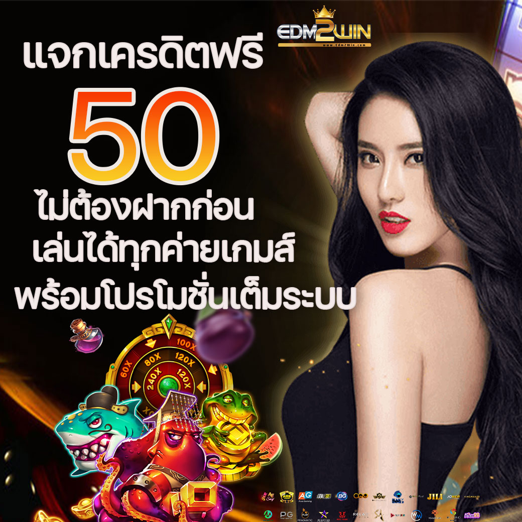 จีคลับ168 เว็บตรง สล็อต ฝากถอนออโต้ ไม่ผ่านเอเย่นต์ 2026