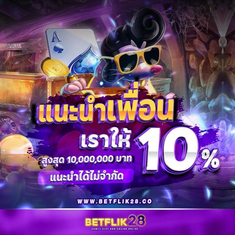 จีคลับสล็อต เว็บตรง สล็อต ฝากถอนออโต้ ไม่ผ่านเอเย่นต์ 2026