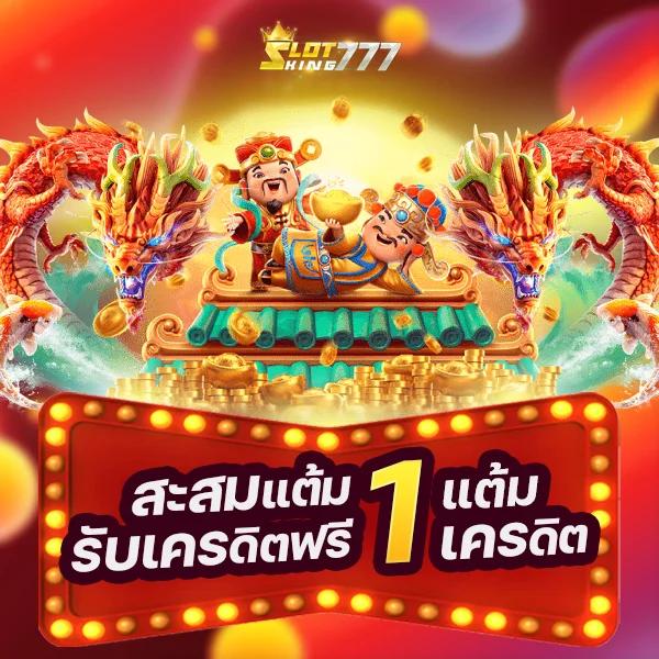 ซื้อหวยออนไลน์ เว็บตรง สล็อต ฝากถอนออโต้ ไม่ผ่านเอเย่นต์ 2026