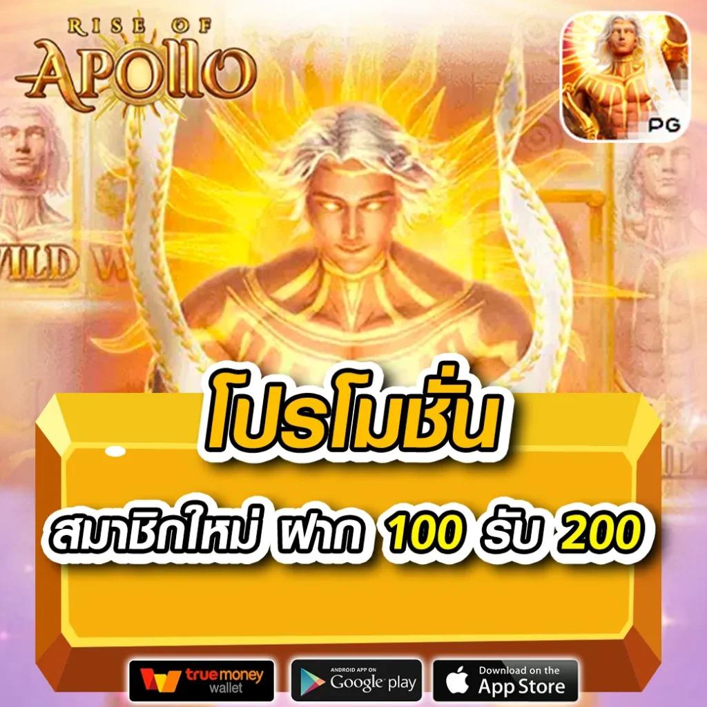 ซื้อหวยออนไลน์เว็บไหนดี 2567 เว็บตรง สล็อต ฝากถอนออโต้ ไม่ผ่านเอเย่นต์ 2026