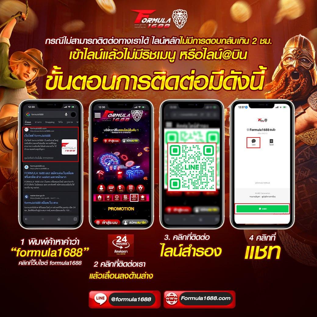 ตรวจลาว เว็บตรง สล็อต ฝากถอนออโต้ ไม่ผ่านเอเย่นต์ 2026