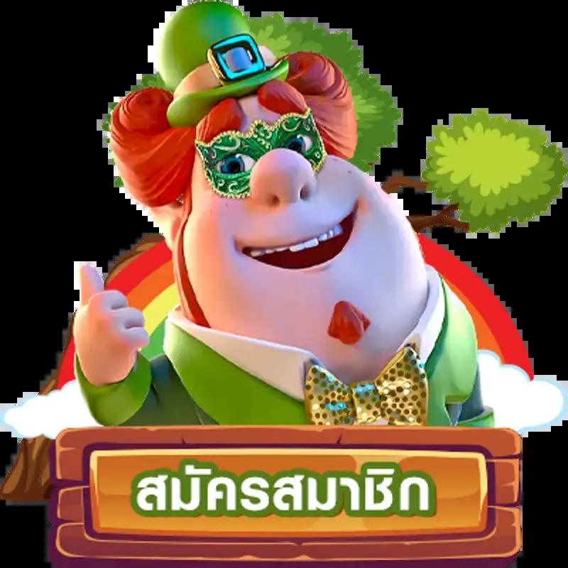 ตรวจหวยรางวัลที่ 1 เว็บตรง สล็อต ฝากถอนออโต้ ไม่ผ่านเอเย่นต์ 2026