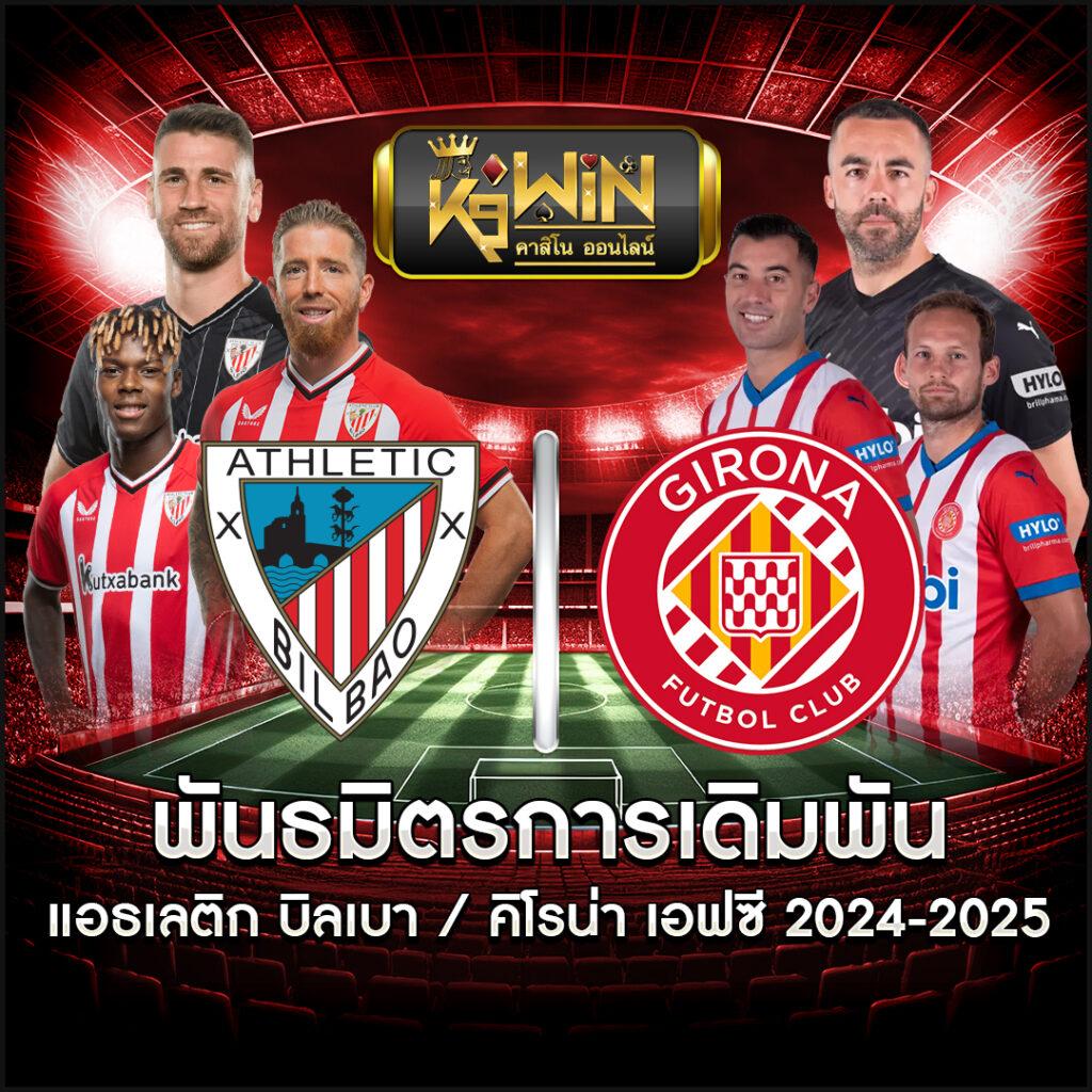 ตรวจหวยลาว เว็บตรง สล็อต ฝากถอนออโต้ ไม่ผ่านเอเย่นต์ 2026