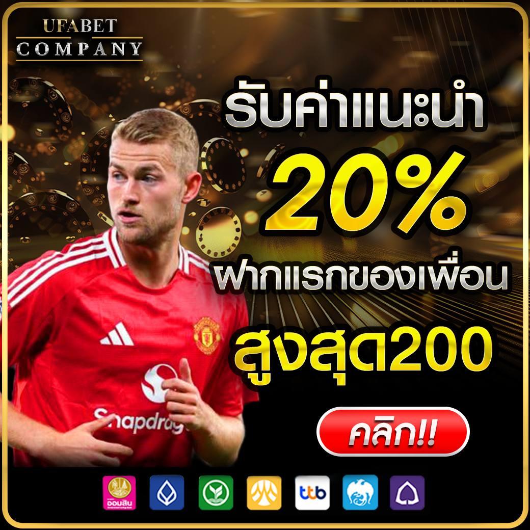 ถ่ายทอดสดหวยรัฐบาล เว็บตรง ฝากถอนออโต้ ไม่ผ่านเอเย่นต์ สล็อต 2026