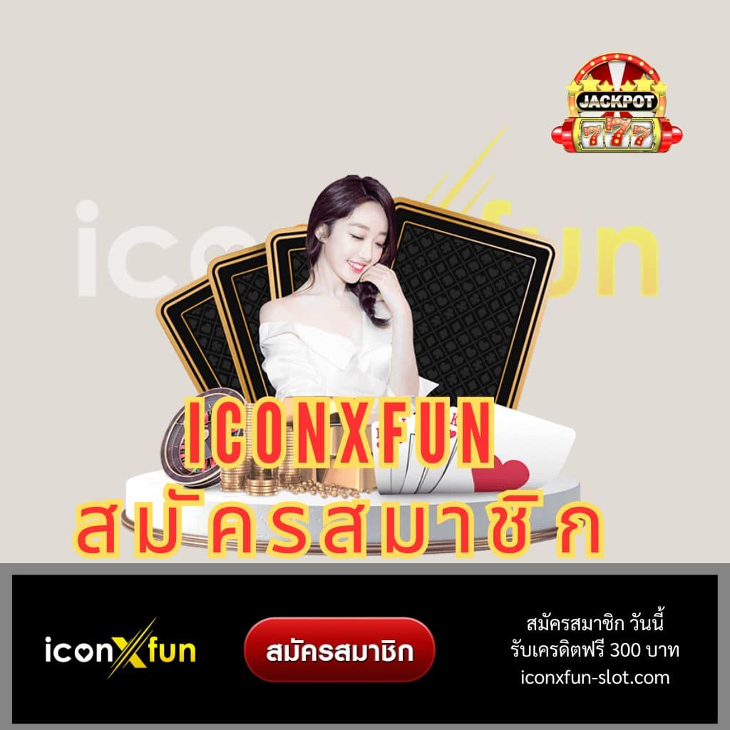 ทดลองเล่นสล็อต jili เว็บตรง สล็อต ฝากถอนออโต้ ไม่ผ่านเอเย่นต์ 2026