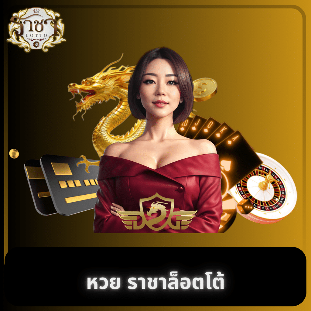 ทดลองเล่นสล็อต superslot เว็บตรง สล็อต ฝากถอนออโต้ ไม่ผ่านเอเย่นต์ 2026