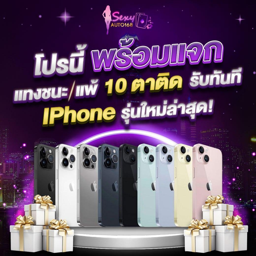 ทดลองเล่นสล็อตทุกค่าย เว็บตรง สล็อต ฝากถอนออโต้ ไม่ผ่านเอเย่นต์ 2026