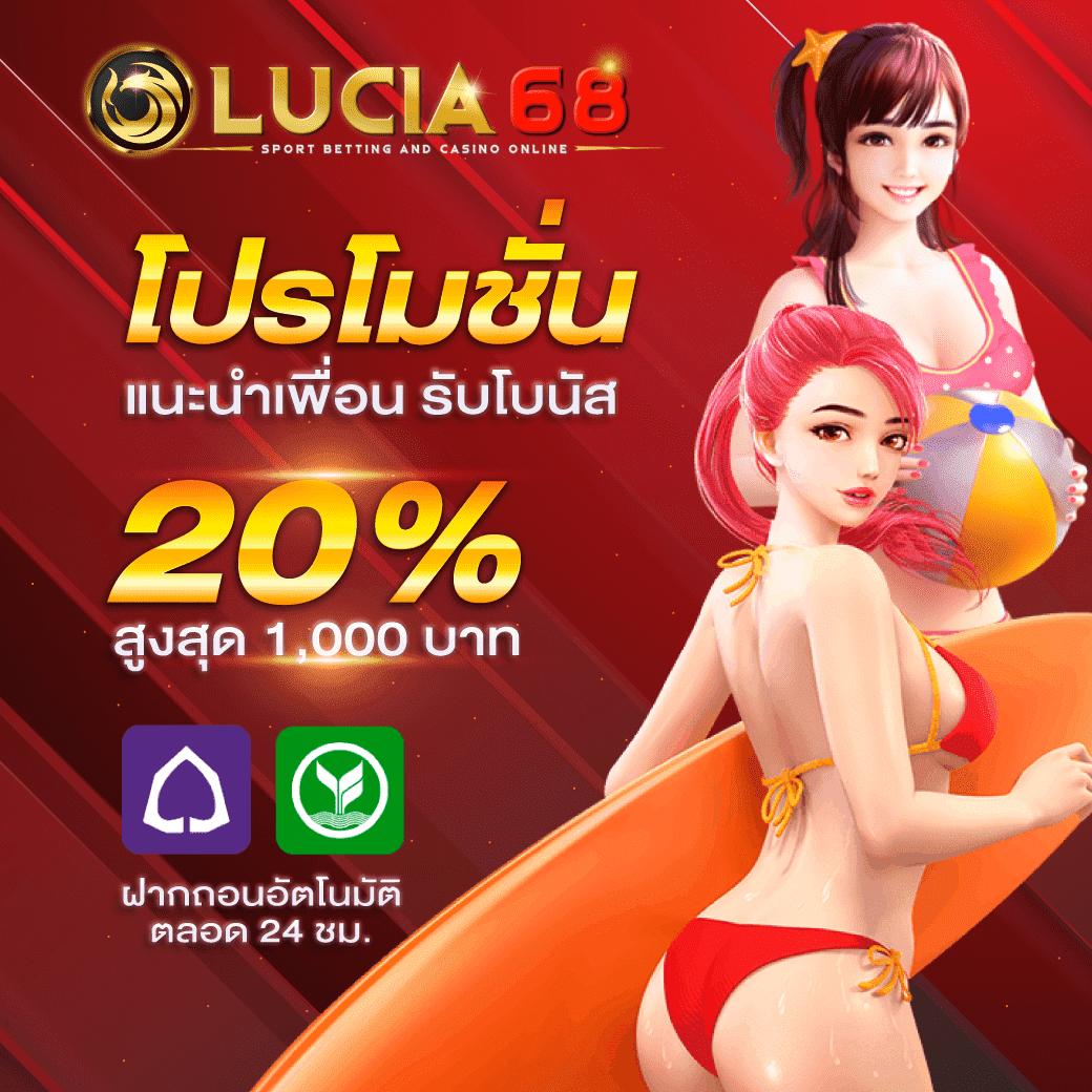 ทดลองเล่นสล็อตทุกค่ายฟรี เว็บตรง สล็อต ฝากถอนออโต้ 2026