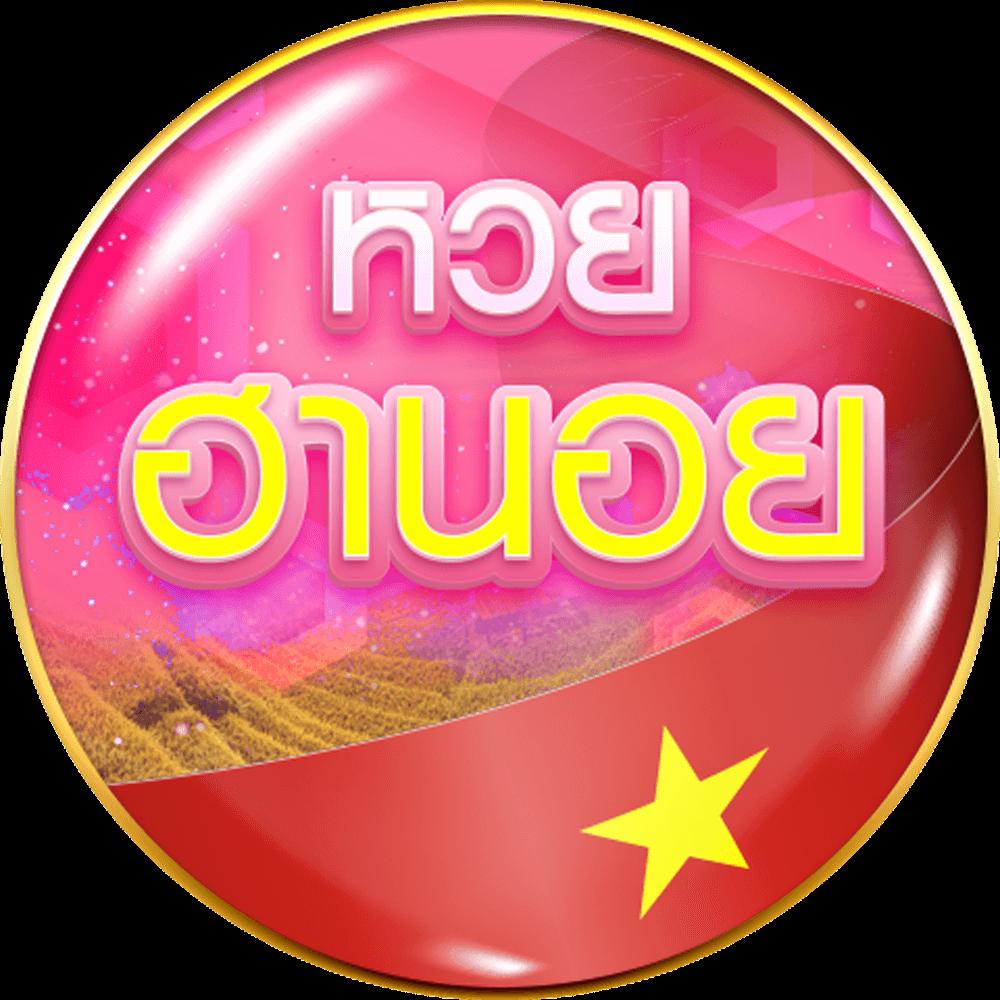 ทดลองเล่นสล็อตฟรี ไม่ สะดุด เว็บตรง สล็อต ฝากถอนออโต้ 2026
