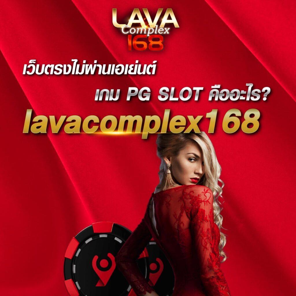 ทางเข้า kubet เว็บตรง สล็อต ฝากถอนออโต้ ไม่ผ่านเอเย่นต์ 2026