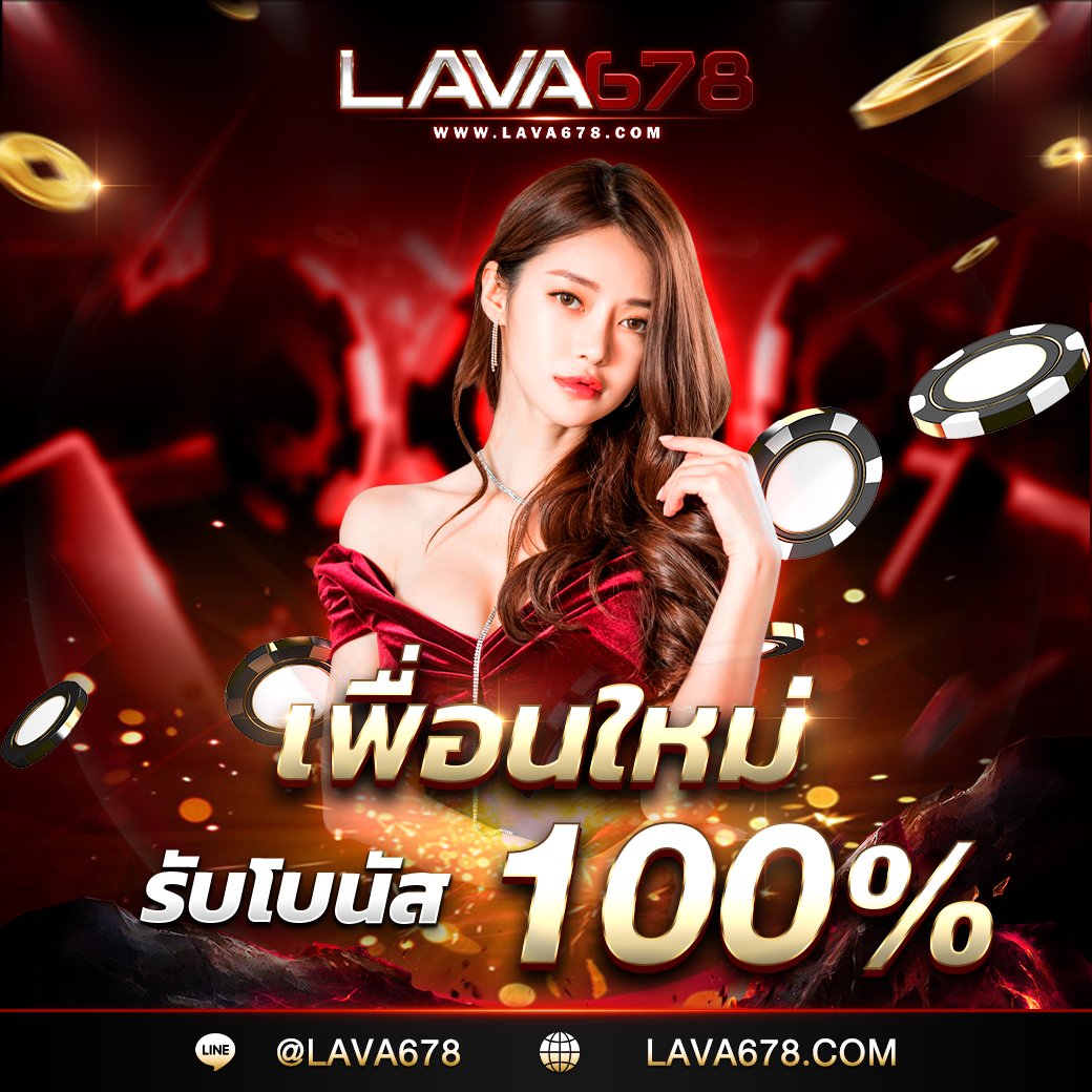 ทางเข้า pg slot เว็บตรง สล็อต ฝากถอนออโต้ ไม่ผ่านเอเย่นต์ 2026