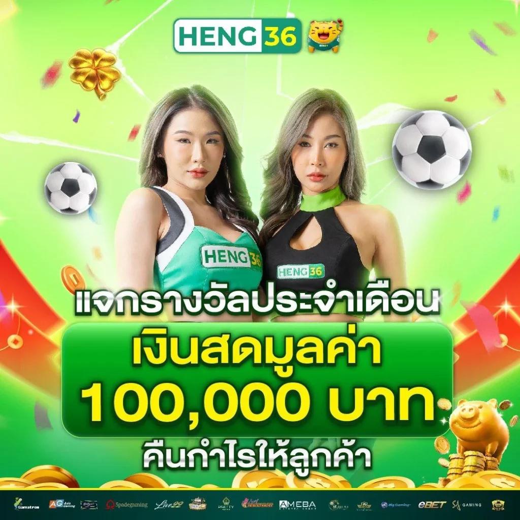 ทางเข้า ufabet มือ ถือ เว็บตรง สล็อต ฝากถอนออโต้ ไม่ผ่านเอเย่นต์ 2026