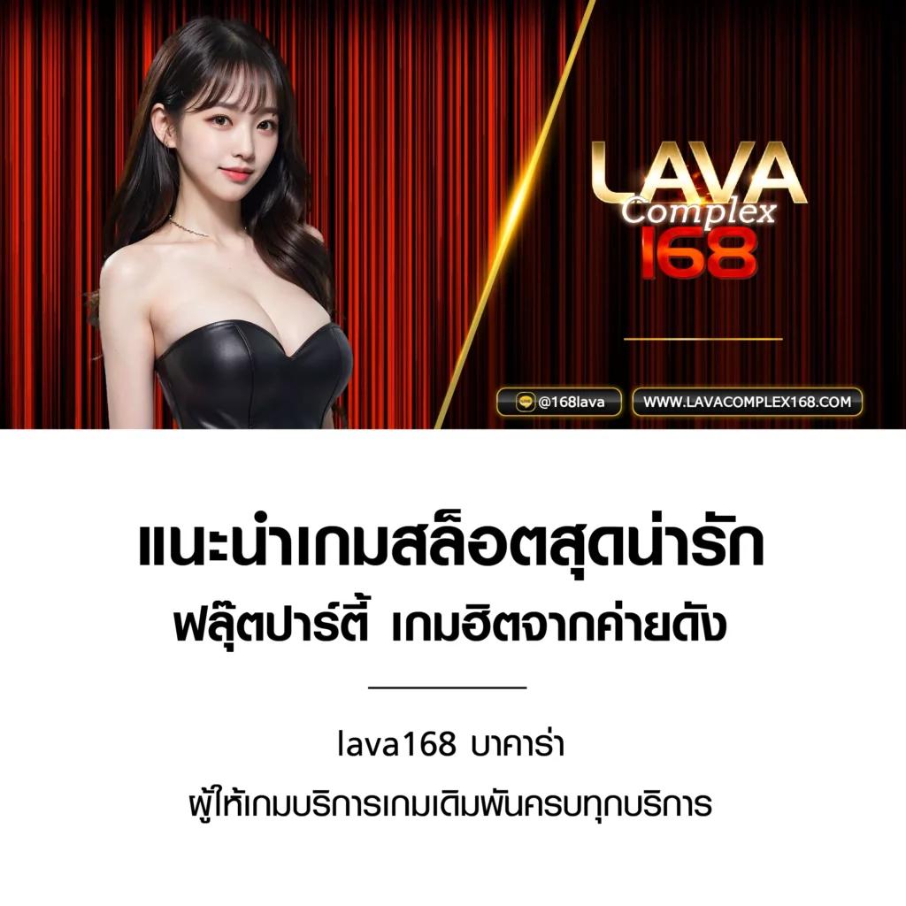 ทางเข้า สล็อต 789 เว็บตรง สล็อต ฝากถอนออโต้ 2026