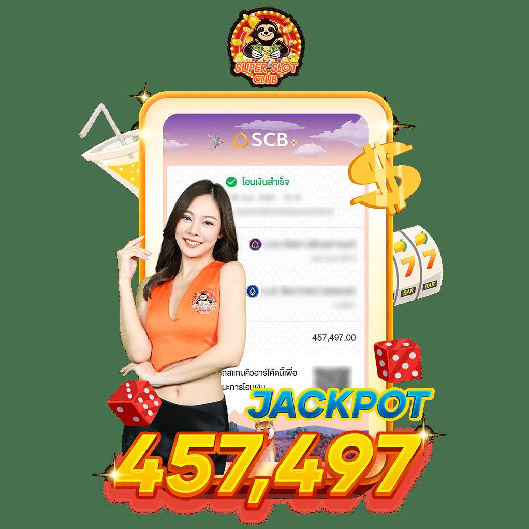 ทางเข้า เว็บ 98 เว็บตรง สล็อต ฝากถอนออโต้ ไม่ผ่านเอเย่นต์ 2026