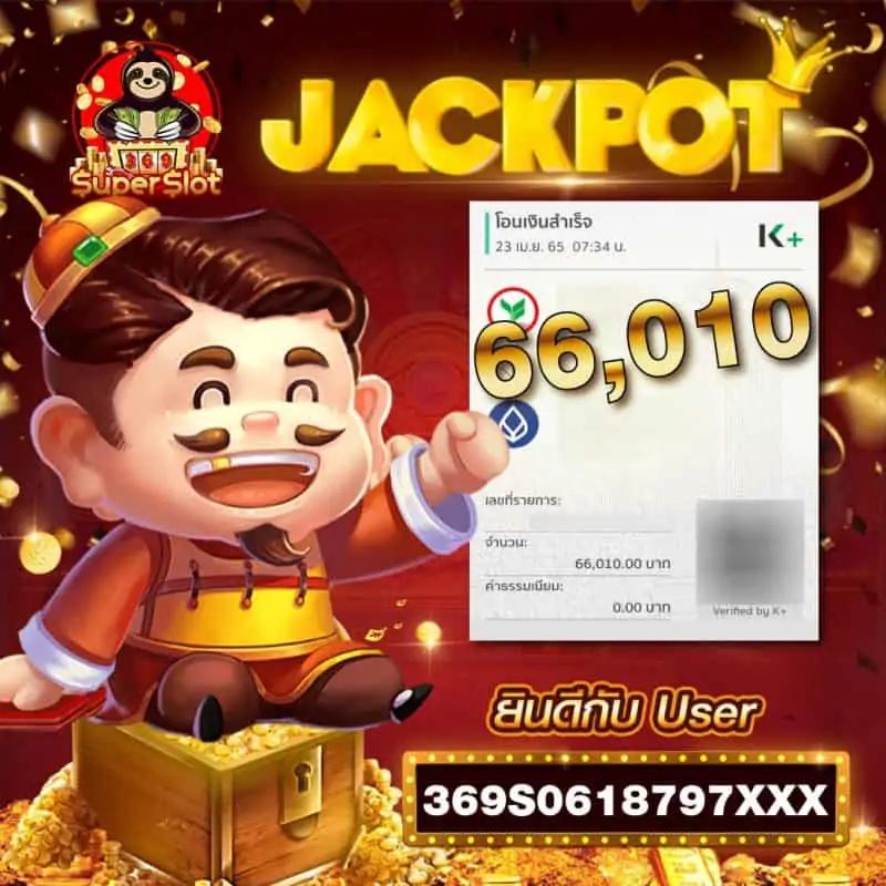 ทางเข้าfun88 เว็บตรง สล็อต ฝากถอนออโต้ ไม่ผ่านเอเย่นต์ 2026