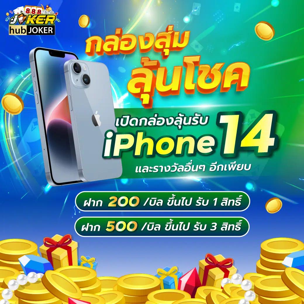 ทางเข้าm98 เว็บตรงสล็อต ฝากถอนออโต้ ไม่ผ่านเอเย่นต์ 2026
