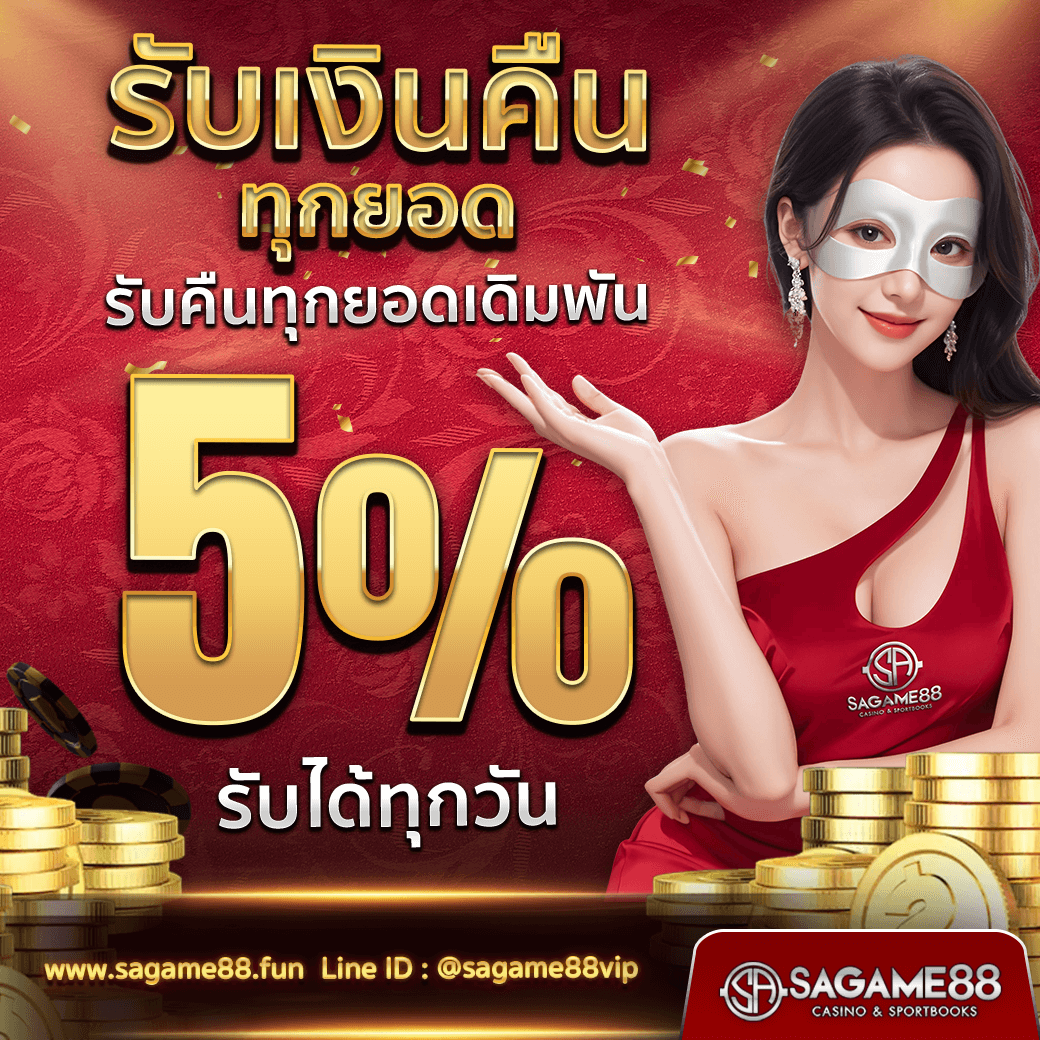 ทางเข้าpg168 เว็บตรง สล็อต ฝากถอนออโต้ ไม่ผ่านเอเย่นต์ 2026