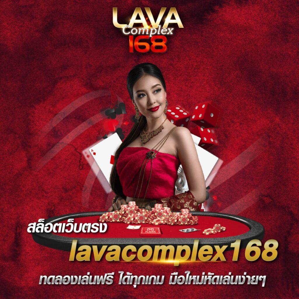 ทางเข้าufa เว็บตรง สล็อต ฝากถอนออโต้ ไม่ผ่านเอเย่นต์ 2026