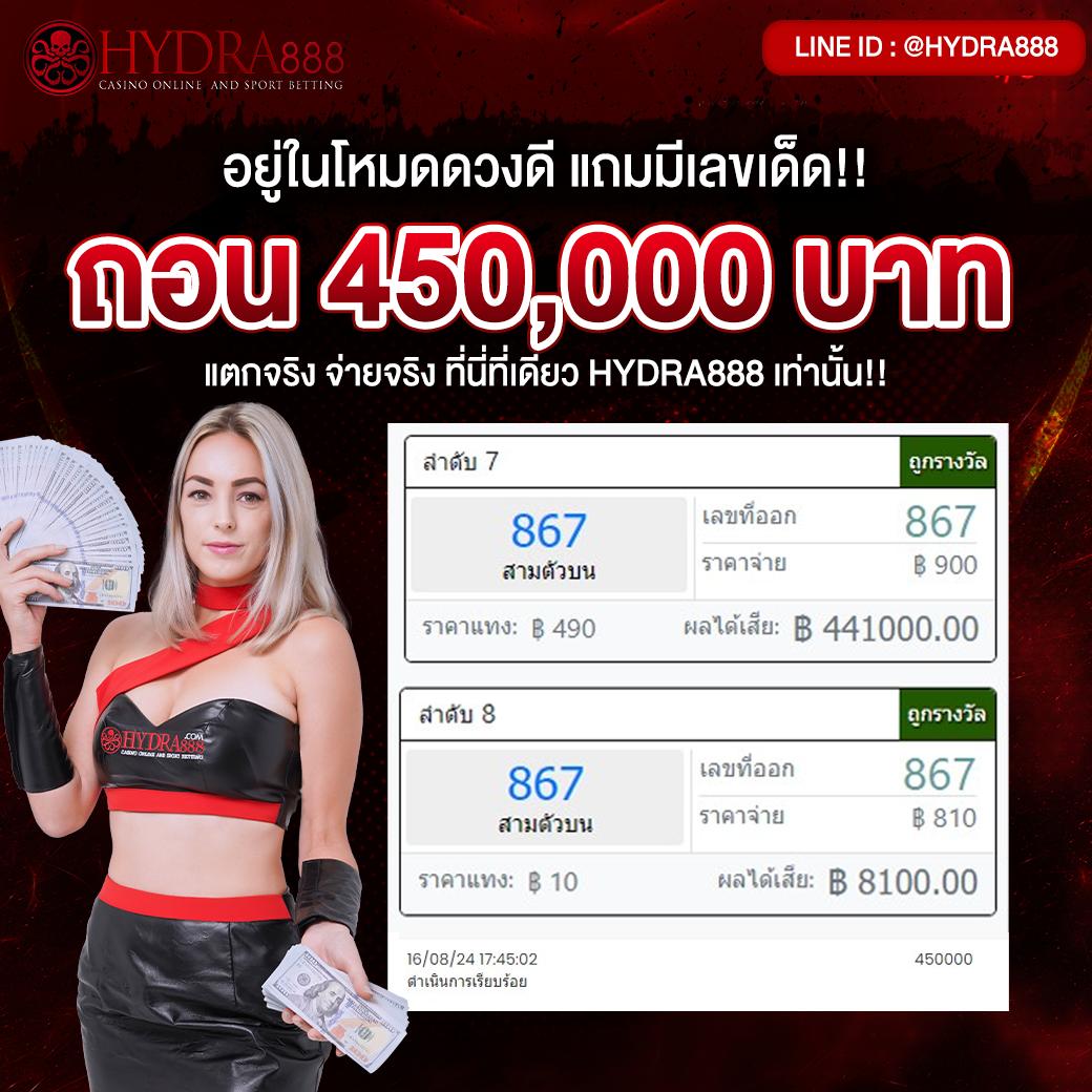 ทางเข้าufabet เว็บตรง สล็อต ฝากถอนออโต้ ไม่ผ่านเอเย่นต์ 2026