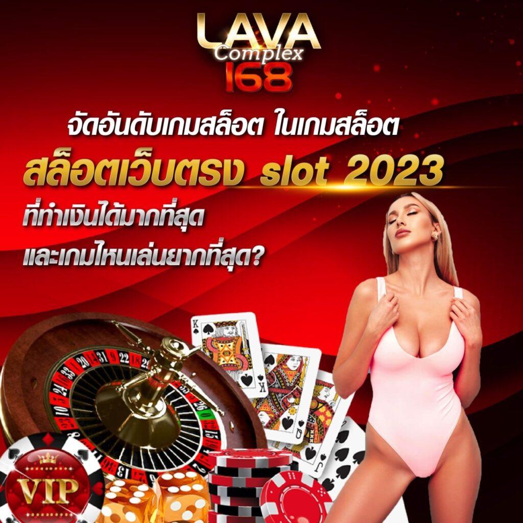 ทางเข้าw69 เว็บตรง สล็อต ฝากถอนออโต้ ไม่ผ่านเอเย่นต์ 2026