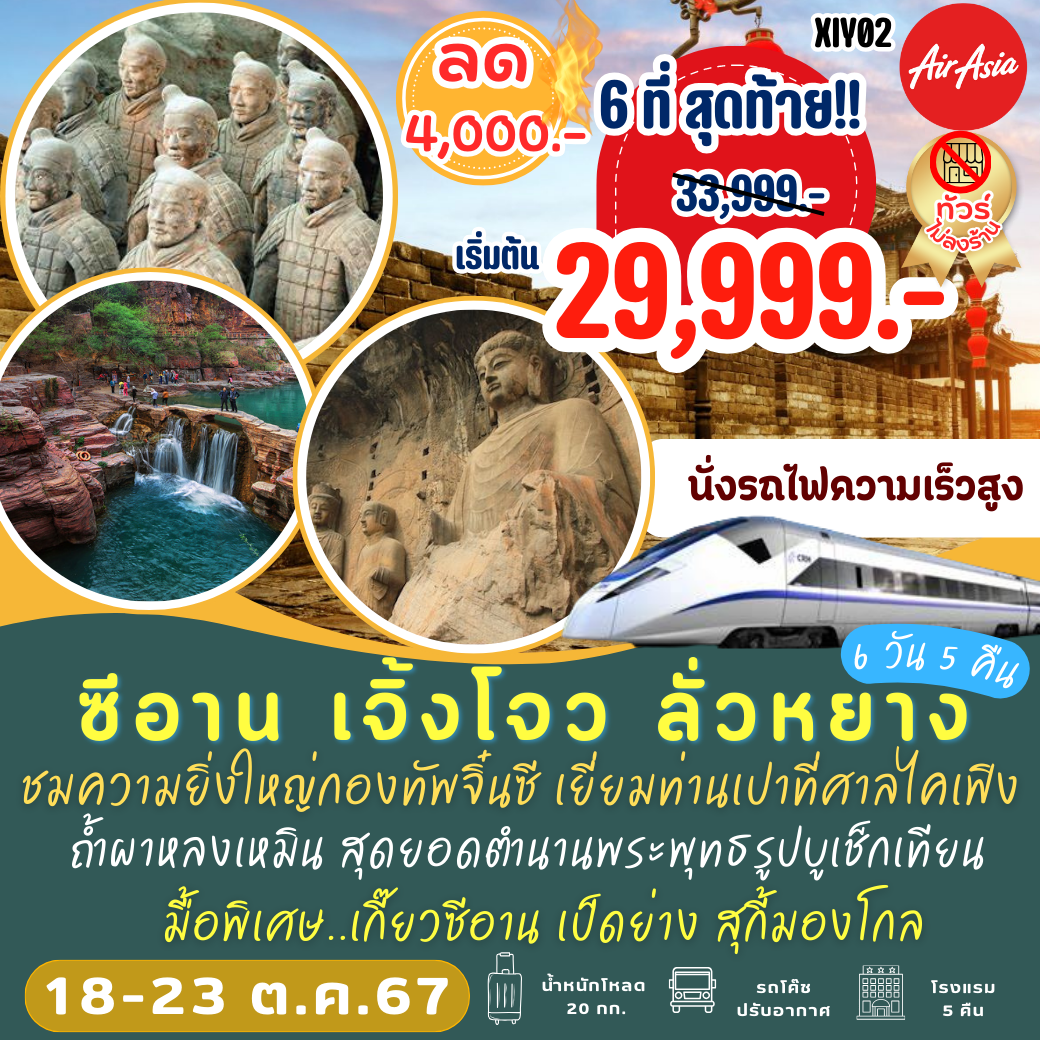 ทางเข้าxo เว็บตรง สล็อต ฝากถอนออโต้ ไม่ผ่านเอเย่นต์ 2026