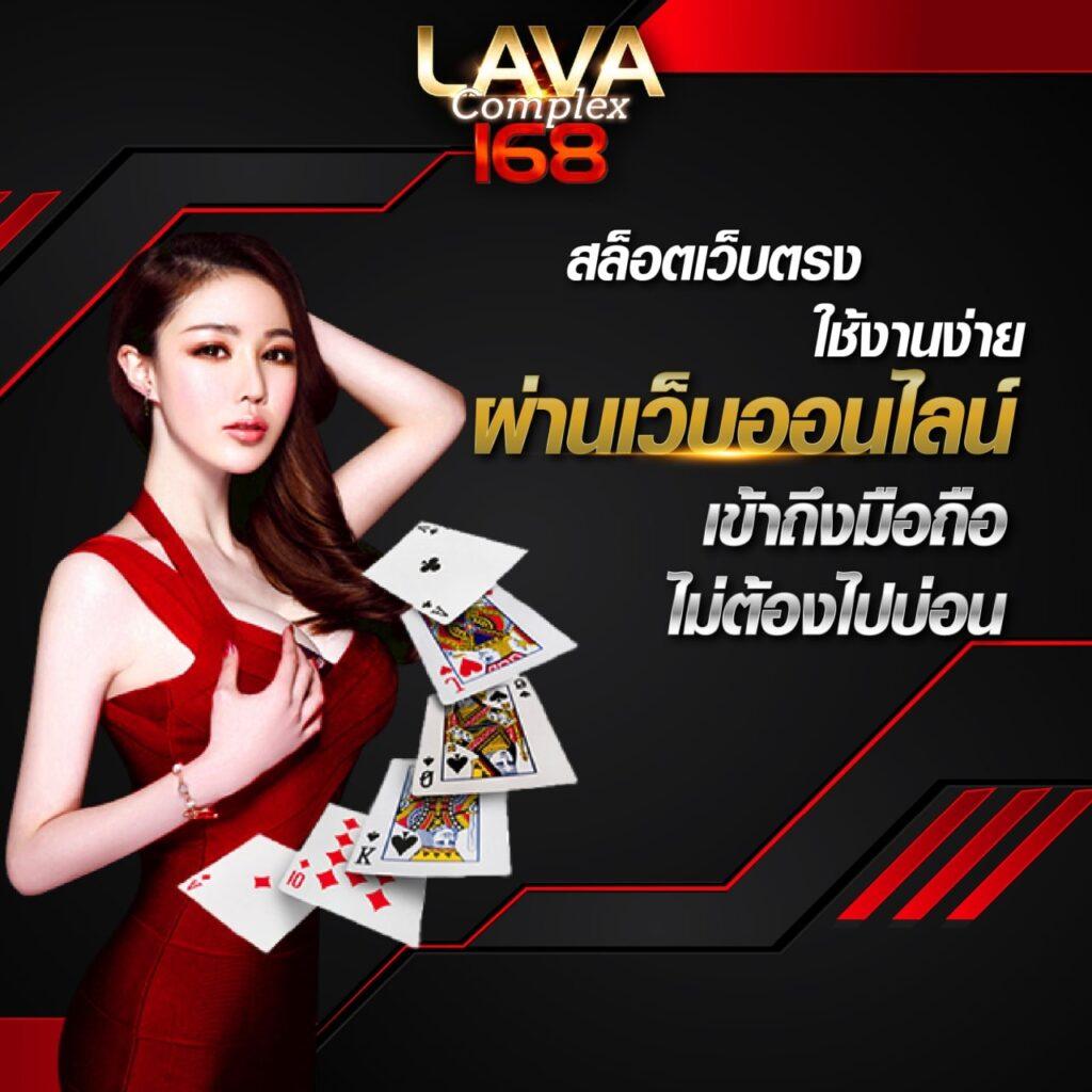 ทางเข้ายูฟ่าเบท เว็บตรง สล็อต ฝากถอนออโต้ ไม่ผ่านเอเย่นต์ 2026