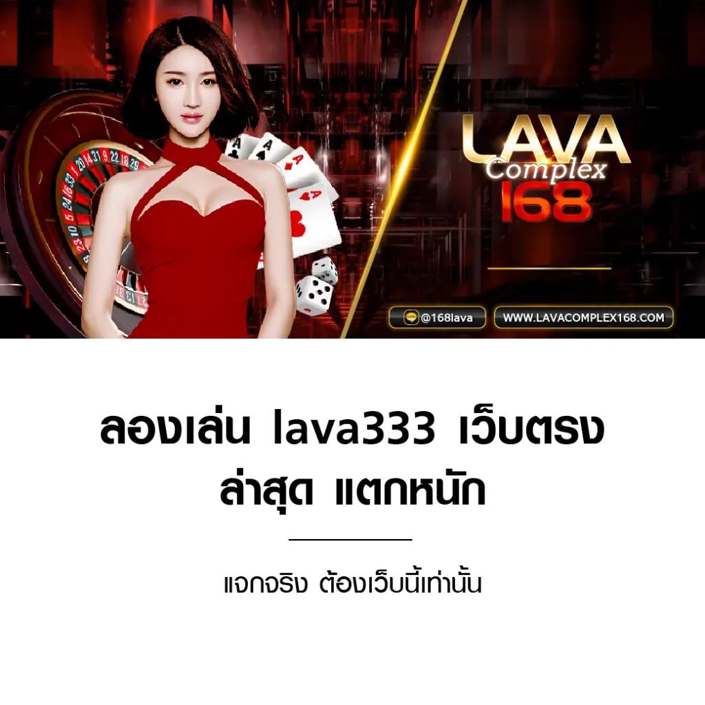 ทีเด็ดเว็บตรงสล็อต ฝากถอนออโต้ไม่ผ่านเอเย่นต์ อัปเดท 2026