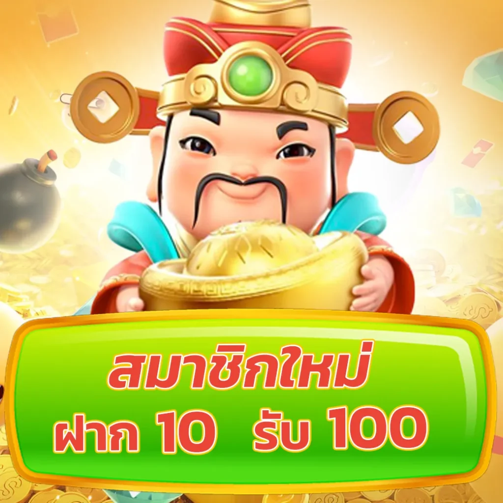 นิวี เว็บตรง สล็อต ฝากถอนออโต้ ไม่ผ่านเอเย่นต์ 2026