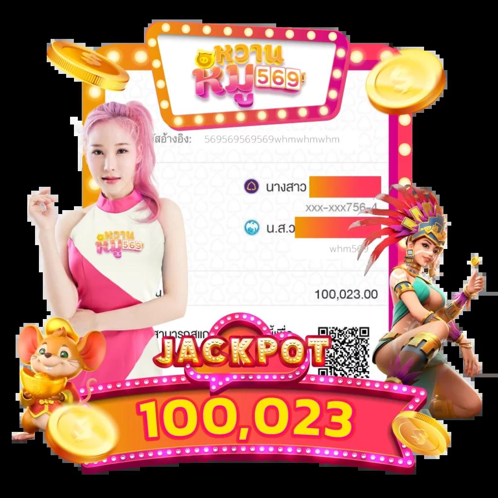 บราซิล999 เว็บตรง สล็อต ฝากถอนออโต้ ไม่ผ่านเอเย่นต์ 2026