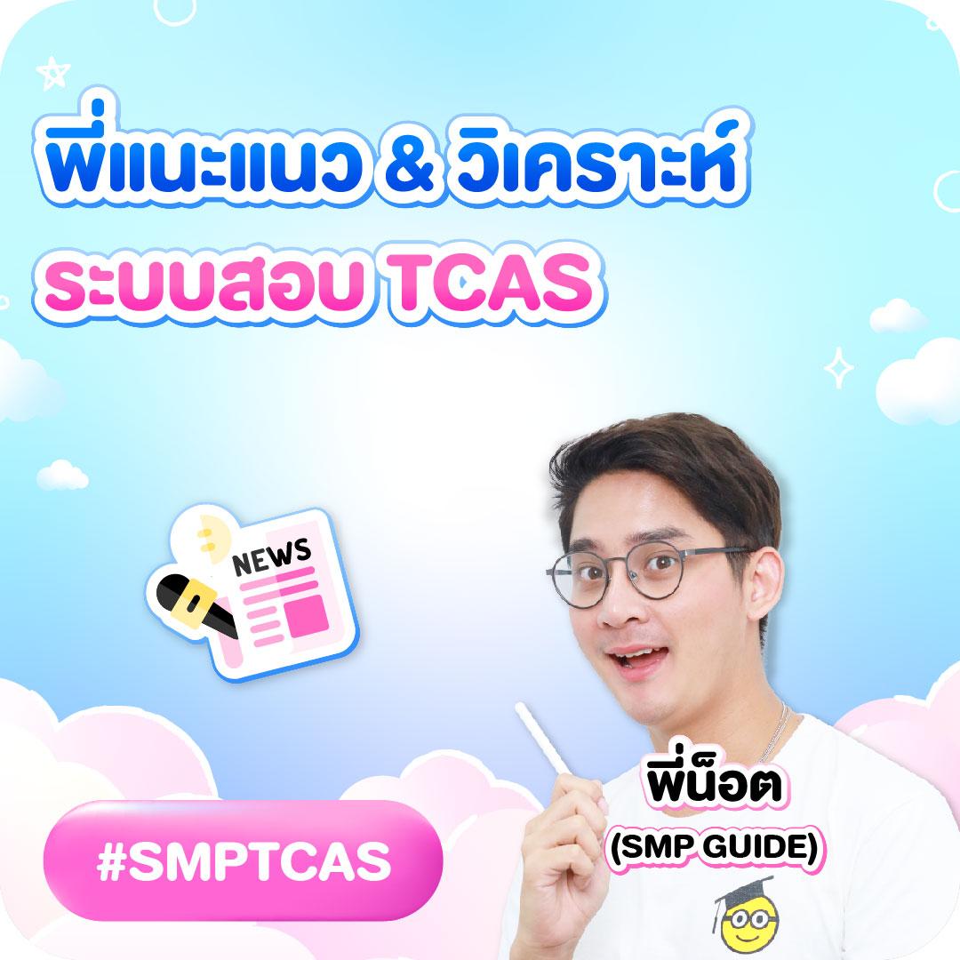 บาคาร่า666 เว็บตรง/สล็อต/ฝากถอนออโต้ ไม่ผ่านเอเย่นต์ 2026