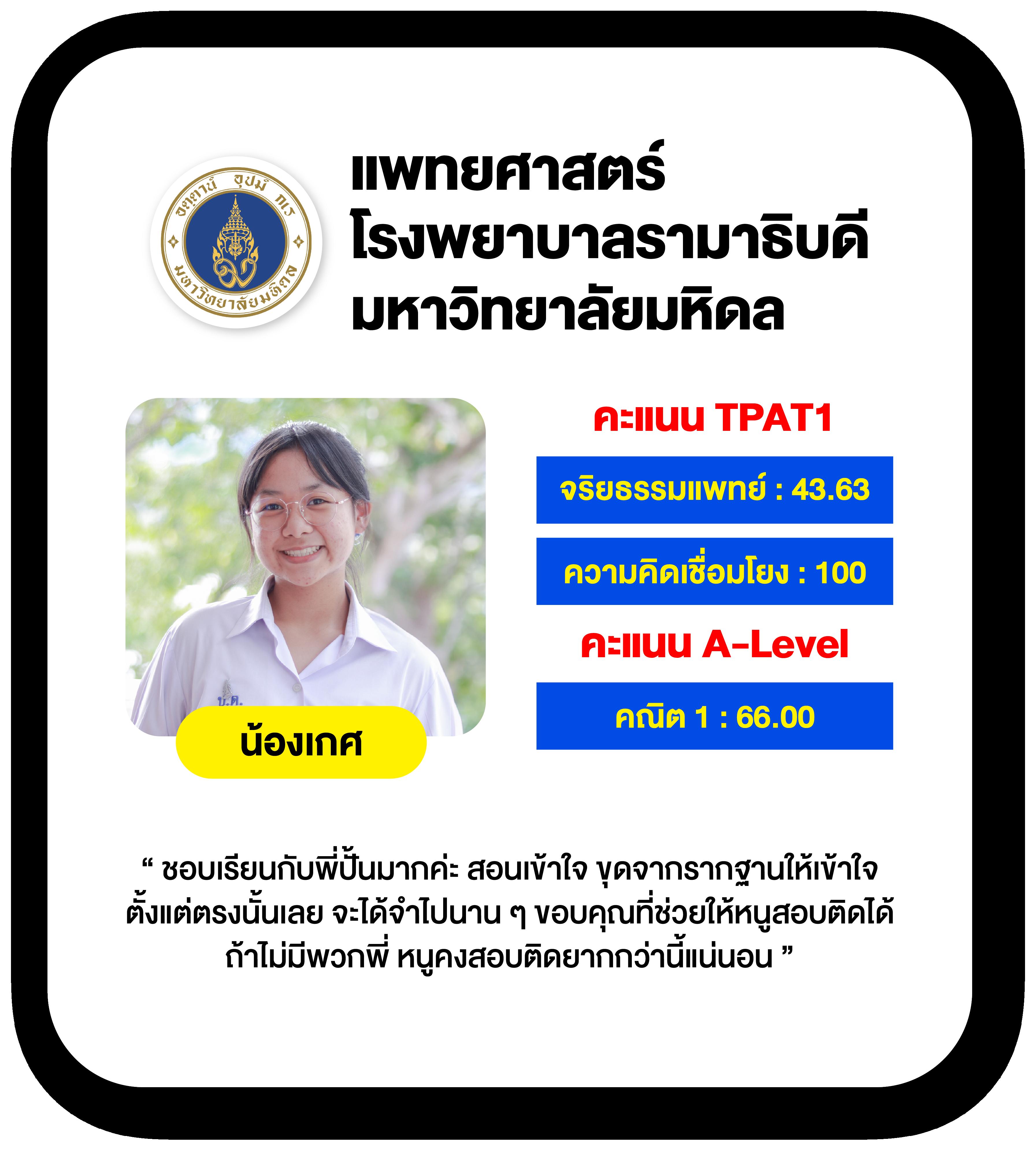 บาคาร่า66 เว็บตรง ฝากถอนออโต้ สล็อต ทดลองเล่น 2026