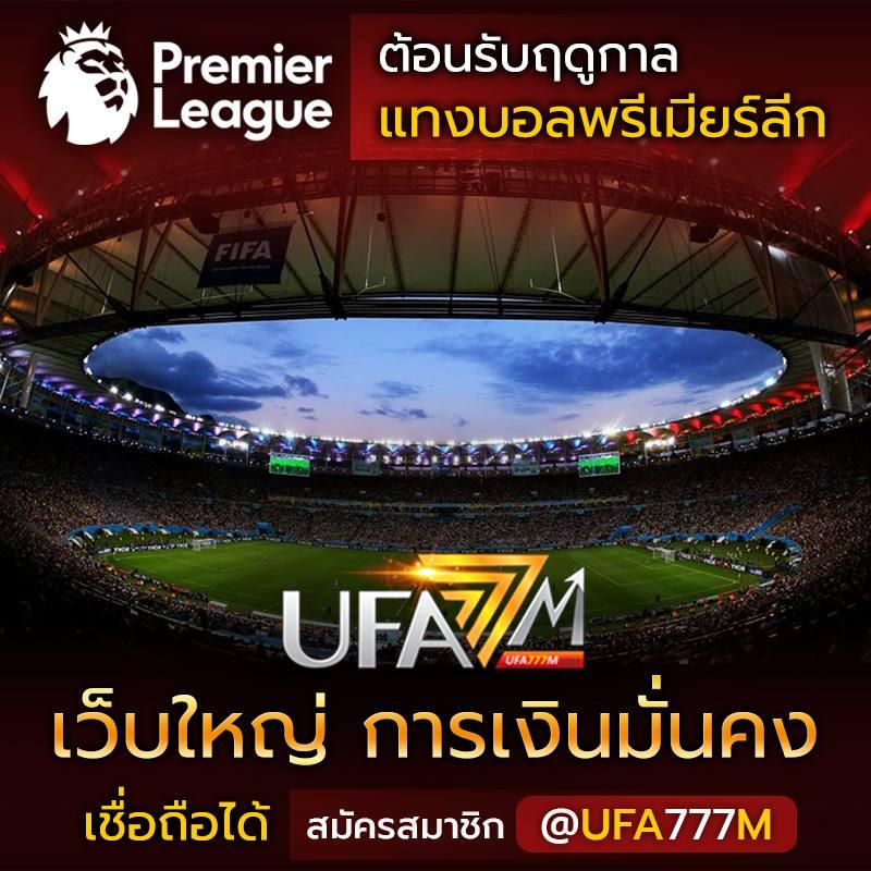 บาคาร่าออนไลน์ เว็บตรง สล็อต ฝากถอนออโต้ ไม่ผ่านเอเย่นต์ 2026