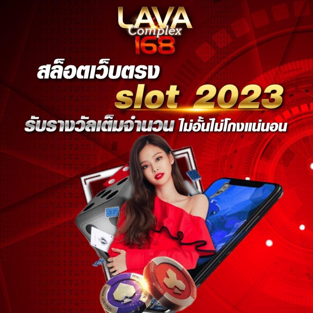 ปั่นสล็อต เว็บตรง สล็อต ฝากถอนออโต้ ไม่ผ่านเอเย่นต์ 2026