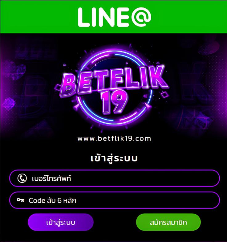 ผลหวยดาวโจนส์ย้อนหลัง ruay เว็บตรง สล็อต ฝากถอนออโต้ ไม่ผ่านเอเย่นต์ 2026