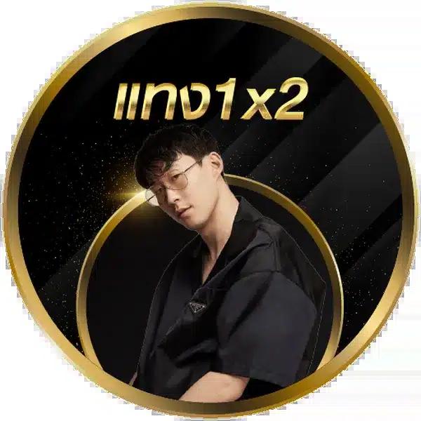 ผลหวยยี่กี lottovip เว็บตรง สล็อต ฝากถอนออโต้ ไม่ผ่านเอเย่นต์ 2026