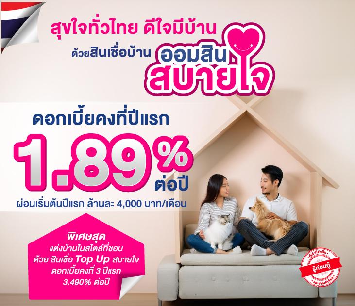 ผลหวยฮานอยพิเศษ เว็บตรง สล็อต ฝากถอนออโต้ไม่ผ่านเอเย่นต์ 2026
