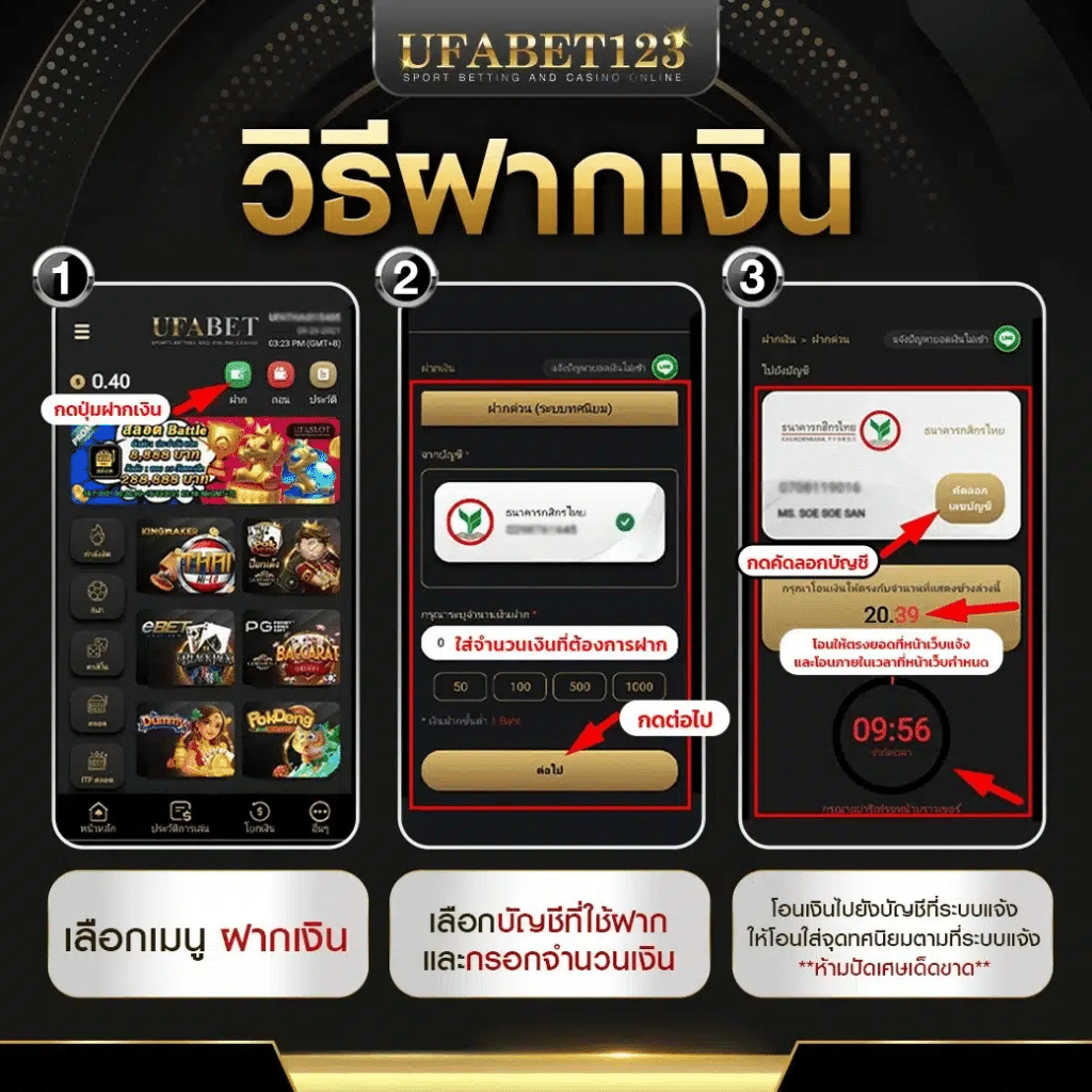 ฝาก10รับ100 ทํา ยอด 300 ถอนได้100 เว็บตรง ฝากถอนออโต้ สล็อต 2026