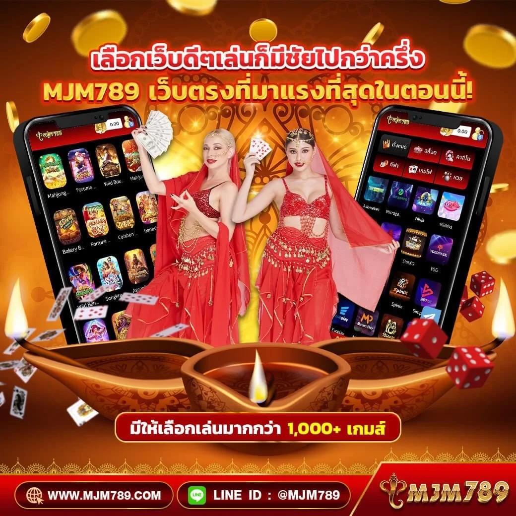 ฝาก 10 รับ 100 เว็บตรง สล็อต ฝากถอนออโต้ 2026