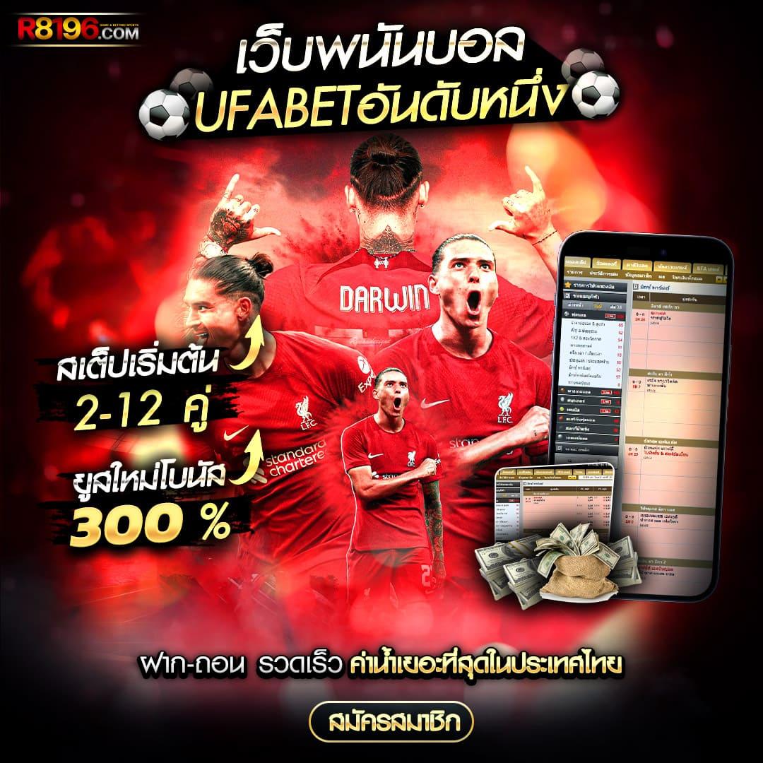 พักยก168 เว็บตรง สล็อต ฝากถอนออโต้ไม่ผ่านเอเย่นต์ 2026