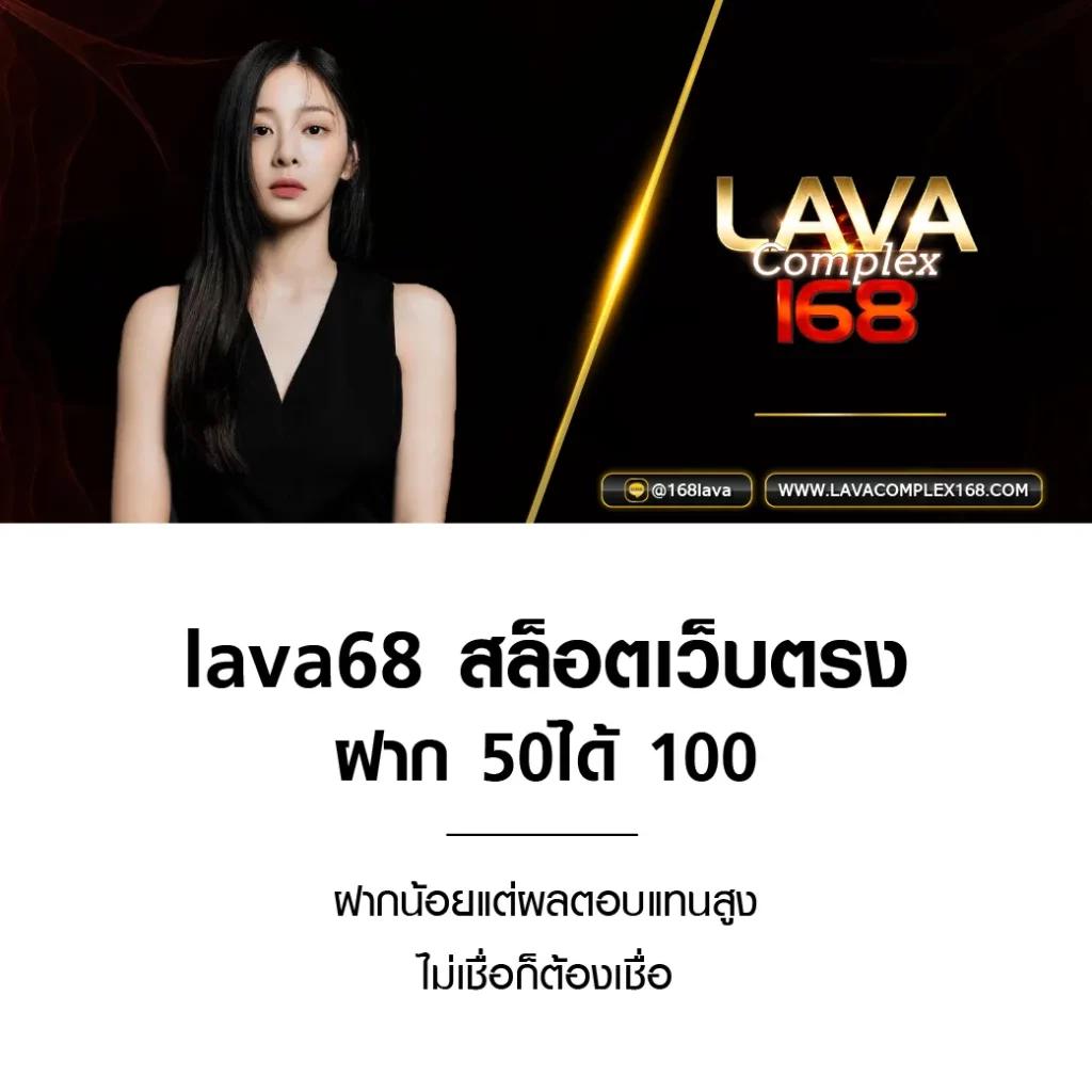 มีตังค์168 เว็บตรง สล็อต ฝากถอนออโต้ ไม่ผ่านเอเย่นต์ 2026