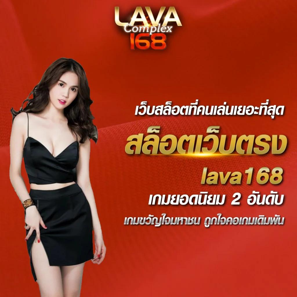มีตังค์55 เว็บตรงสล็อต ฝากถอนออโต้ ไม่ผ่านเอเย่นต์ 2026